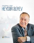 Президент Ильхам Алиев поделился публикацией в связи со 102-летием со дня рождения великого лидера Гейдара Алиева (ФОТО)