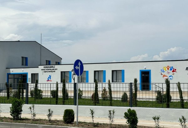 В детском саду-яслях села Кенгерли созданы все условия для обучения и воспитания детей (ФОТО)