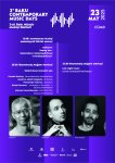 Стартуют III Бакинские Дни современной музыки (ФОТО)