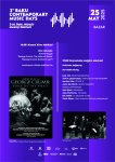 Стартуют III Бакинские Дни современной музыки (ФОТО)
