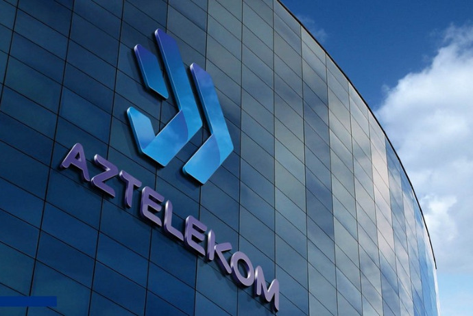 ООО Aztelekom реорганизовано