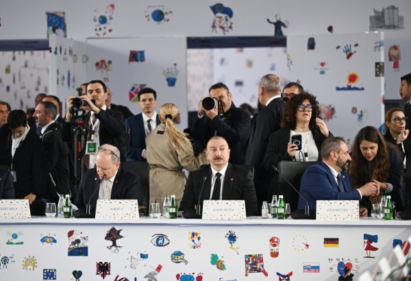 Дипломатическая победа Президента Ильхама Алиева - Азербайджан принимает эстафету EPC