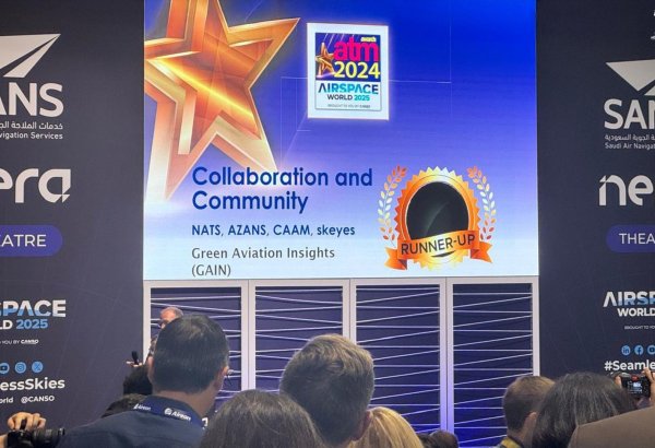 AZANS удостоен высокой награды на международной премии ATM Awards 2024 (ФОТО)
