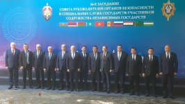 Обсуждены перспективы взаимодействия спецслужб стран СНГ (ФОТО)