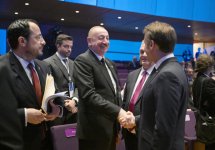 Президент Азербайджана Ильхам Алиев принял участие в церемонии открытия 6-го Саммита Европейского политического сообщества в Тиране (ФОТО/ВИДЕО)