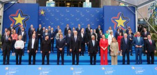 Президент Азербайджана Ильхам Алиев принял участие в церемонии открытия 6-го Саммита Европейского политического сообщества в Тиране (ФОТО/ВИДЕО)