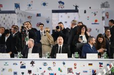 Президент Ильхам Алиев принял участие в пленарной сессии открытия 6-го Саммита Европейского политического сообщества (ФОТО/ВИДЕО)