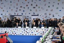 Президент Ильхам Алиев принял участие в пленарной сессии открытия 6-го Саммита Европейского политического сообщества (ФОТО/ВИДЕО)
