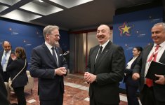 Президент Азербайджана Ильхам Алиев принял участие в церемонии открытия 6-го Саммита Европейского политического сообщества в Тиране (ФОТО/ВИДЕО)