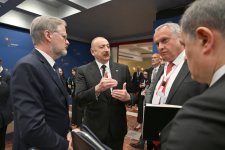 Президент Азербайджана Ильхам Алиев принял участие в церемонии открытия 6-го Саммита Европейского политического сообщества в Тиране (ФОТО/ВИДЕО)