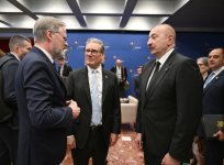 Президент Азербайджана Ильхам Алиев принял участие в церемонии открытия 6-го Саммита Европейского политического сообщества в Тиране (ФОТО/ВИДЕО)