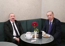 Президент Азербайджана Ильхам Алиев принял участие в церемонии открытия 6-го Саммита Европейского политического сообщества в Тиране (ФОТО/ВИДЕО)