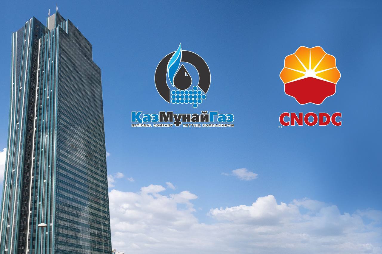 KazMunayGas and CNODC review Pre-Caspian basin exploration progress