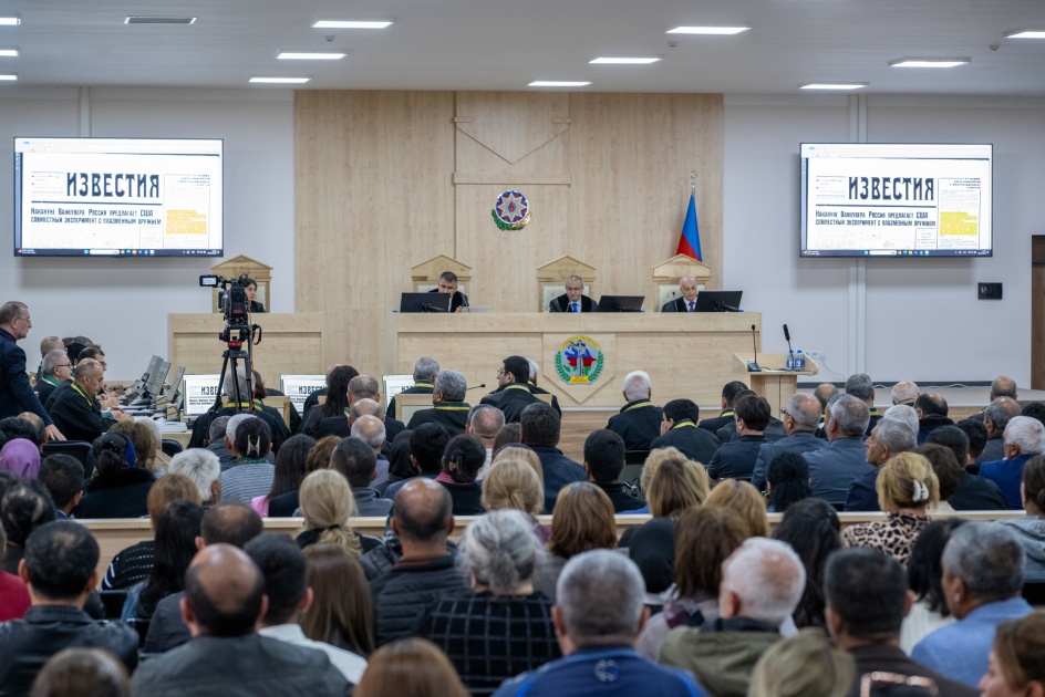 На суде представлены факты, отраженные в отчетах международных организаций и зарубежных СМИ, подтверждающие оккупацию Арменией территорий Азербайджана (ФОТО)