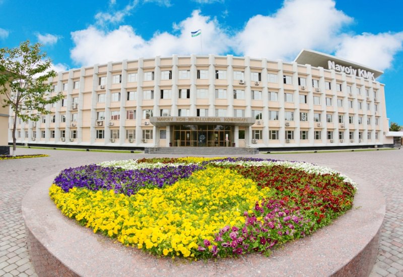 S&P raises Navoi Mining rating following Uzbekistan’s sovereign upgrade