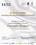 Юные азербайджанские таланты представили классическое искусство (ФОТО)
