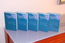 Xalq Bank представил золотое созвездие поэзии Южного Азербайджана - объединяя эпохи, голоса и сердца (ФОТО)
