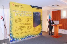 Xalq Bank представил золотое созвездие поэзии Южного Азербайджана - объединяя эпохи, голоса и сердца (ФОТО)