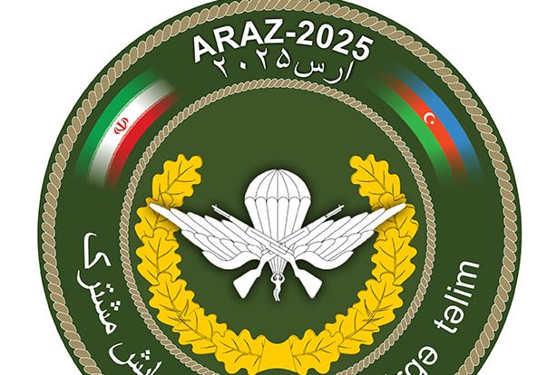 В Азербайджане проводятся совместные учения «Араз–2025» (ФОТО/ВИДЕО)