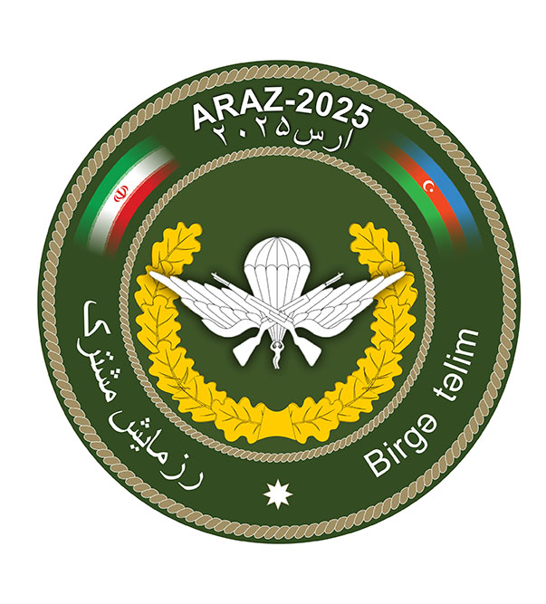 В Азербайджане проводятся совместные учения «Араз–2025» (ФОТО/ВИДЕО)
