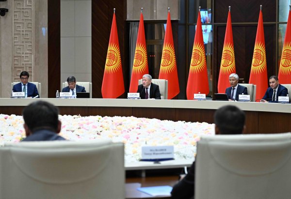 Kyrgyzstan discloses number of investment project to be implemented this year