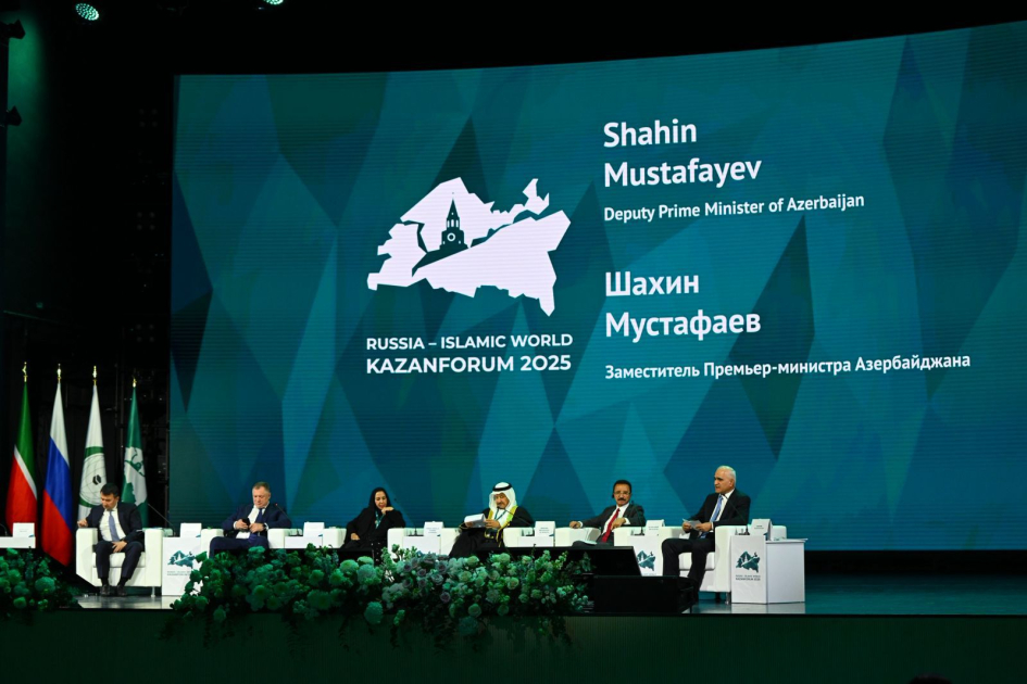 Делегация Азербайджана приняла участие в международном экономическом форуме "Россия - Исламский мир: KazanForum 2025" (ФОТО)