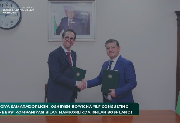Uzbekistan, ILF Consulting Engineers ink strategic agreement on energy efficiency