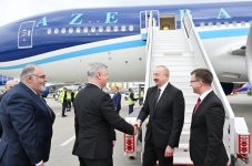 Президент Азербайджана Ильхам Алиев прибыл с рабочим визитом в Венгрию (ФОТО/ВИДЕО)
