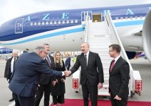 Президент Азербайджана Ильхам Алиев прибыл с рабочим визитом в Венгрию (ФОТО/ВИДЕО)