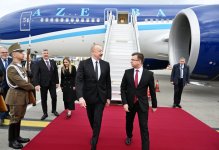 Президент Азербайджана Ильхам Алиев прибыл с рабочим визитом в Венгрию (ФОТО/ВИДЕО)
