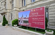 Из Беларуси в Азербайджан с любовью: Несвиж - наследие мировой культуры  (ФОТО)