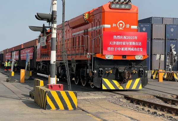 New rail link between China and Uzbekistan strengthens Middle Corridor for global trade