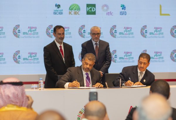 IsDB, Islamic Relief USA ink donor contribution agreement