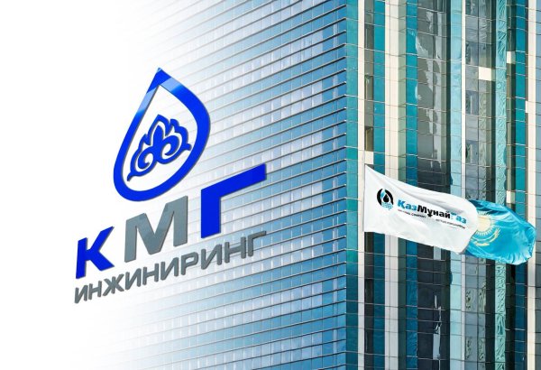 KazMunayGas subsidiary announces new dev’t for hydrogen storage and transportation