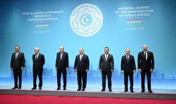 Президент Ильхам Алиев принял участие в неформальном заседании Совета глав государств ОТГ (ФОТО/ВИДЕО)