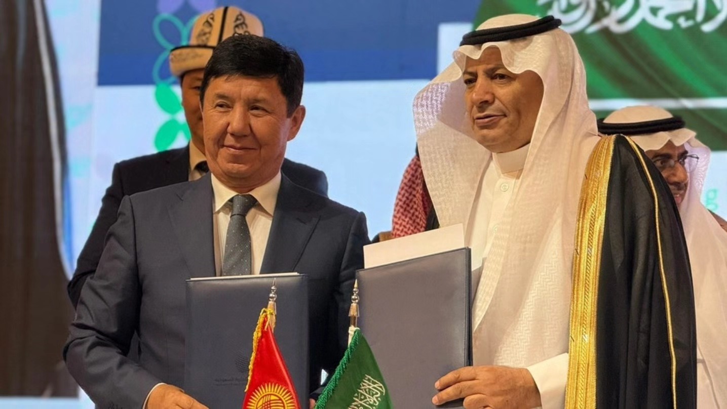 Kyrgyzstan, Saudi Arabia strengthen economic ties with joint business council