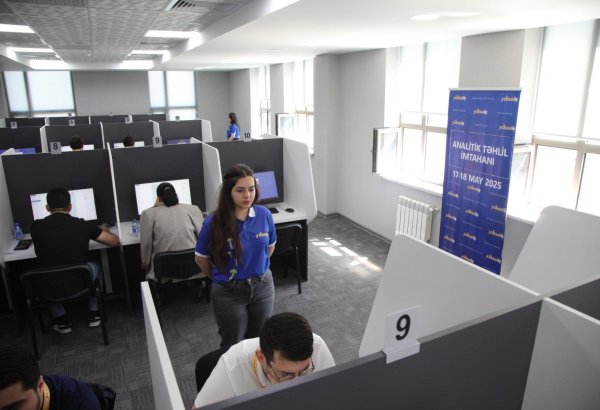 Объявлены результаты экзамена по аналитическому анализу в рамках конкурса «Восхождение»