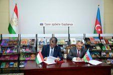 Дни культуры Азербайджана в Таджикистане – древняя музыка, литература, сотрудничество (ФОТО)