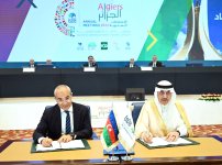 Следующее Ежегодное заседание IsDB пройдет в Азербайджане (ФОТО)