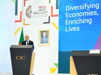 Следующее Ежегодное заседание IsDB пройдет в Азербайджане (ФОТО)