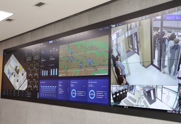 KOICA supports completion of smart metering operations center in Kyrgyzstan