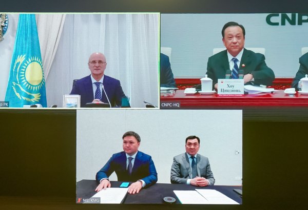 Kazakhstan, CNPC pledge to deepen co-op under “One Belt, One Road” initiative
