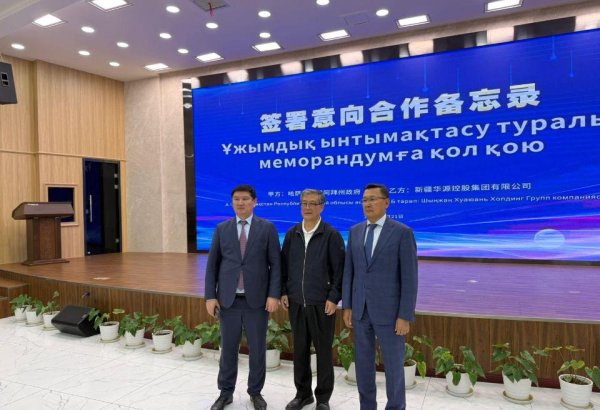 Kazakhstan’s Abai region eyes medical industry growth with new China-backed facility