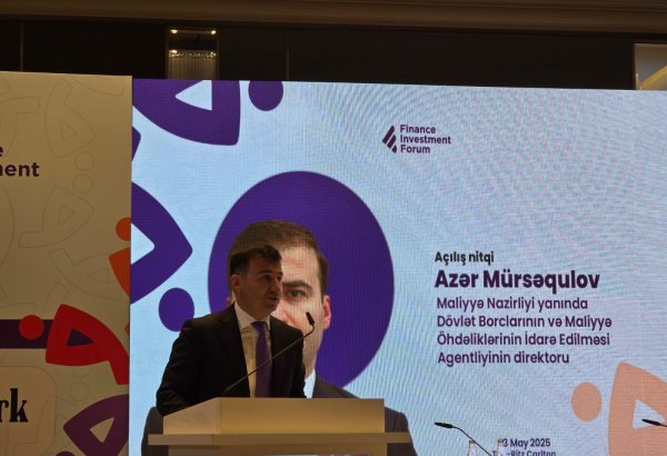 Минфин Азербайджана возобновит эмиссию государственных ценных бумаг