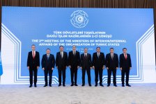 В Баку состоялось заседание министров внутренних дел ОТГ (ФОТО)