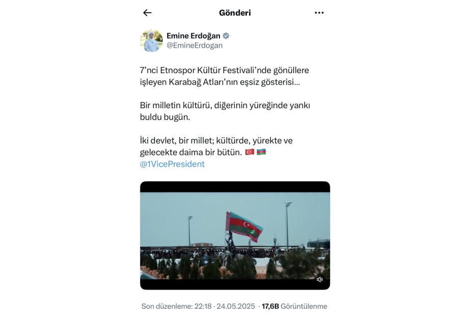 «Одна нация, два государства» - всегда едины, целостны - Эмине Эрдоган