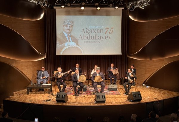 Памяти Мастера мугама Агахана Абдуллаева (ФОТО)