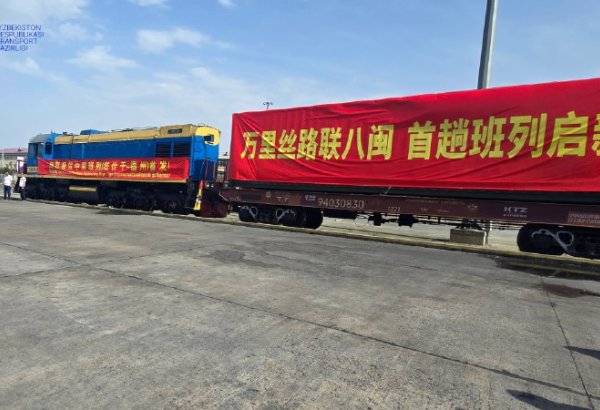 Uzbekistan expands Belt and Road reach with inaugural China-bound freight train