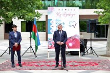 В Баку завершился VIII Международный фестиваль "Мой Азербайджан" (ФОТО)