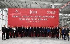 Президент Ильхам Алиев принял участие в открытии нового производственного предприятия ООО Azerbaijan Coca-Cola Bottlers в Исмаиллы (ФОТО/ВИДЕО)